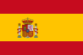 Bandera ESPAÑA